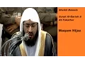 Lagu Sheikh Baleela | Amazing Surah Qariah \u0026 Takathur | Maqam Hijaz