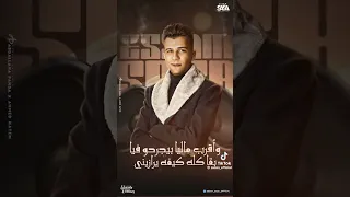 الكل فجاة نسيني والوحدة بتقسيني عصام صاصا            دندنها