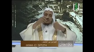 علاج السرحان في الصلاة 