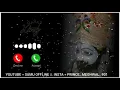 Download Lagu Baba Ramdevji Ringtone | बाबा रामदेव जी रिंगटोन 2025 | Baba ramdevji new caller tune 2025 #new