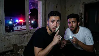 جاو لينا البوليس وحنا وسط دار كاسبر 🔥