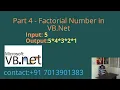 Factorial Number in VB Net - Part 4
