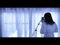 ラブソング/上野大樹 covered by ハナサクコロ。
