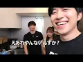 The reconciled couple, Tsu-san and Yuppi, who had a huge fight in the past, revealed the reason f...