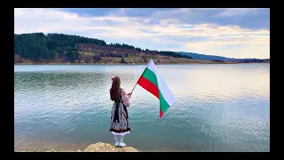 Александра Панайотова Кой уши байрака Alexandra Panayotova Koi Ushi Bairaka 