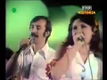 Download Lagu Bajm - Piechota do lata -  Opole 1978