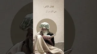 لسانك حصانك إن صنته صانك  دندنها