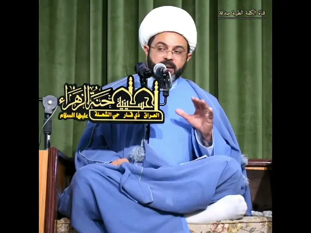 لماذا سمي شهر رمضان بهذا الأسم ؟ | سماحة الشيخ مهدي الطرفي