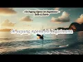 Oh Sayang Ngana Ini Bagaimana - Zulie & Hairie (lirik)
