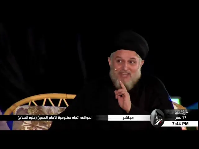 ⁣العصف الثوري الحسيني