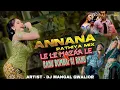 Download Lagu Ranu Bombai Ki Ranu X Le Le Mazaa Le X Annana Pathiya (Mega Mashup Remix) Dj Mangal Gwalior