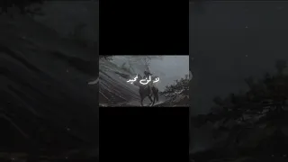 انشوده ابدا لا لن نحيد حالات واتس 