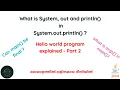Hello world program Part 2 Can main be final What is System out and println Code eureka