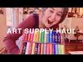 ART SUPPLY HAUL #8 - GIFTS