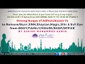 Download Lagu Ruqyah #Adhan #Azaan 7 times to remove JiNN Shaytan Magic Sihr DEMONS EvilEye in HOUSE/BODY Repeated