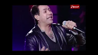 تاراتاتا حكيم   اه يا قلبي دندنها