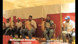 فرقة شباب قلالي البحرينية جيتك عالوعد الفنان عيسى العميري 