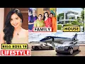 Download Lagu Tanya Mittal Lifestyle 2025, Bigg Boss 19, Husband, Networth, House, Age, Family, Biography And Cars