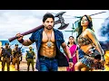 Lagu Allu Arjun | New Released South Indian Movie In Hindi 2025 | Action Movie | South New Movie 2025