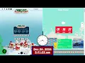 NORAD Google Santa Tracker 2024 - Part 1 of 3