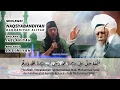 Download Lagu Sholawat Naqsyabandiyah Haqqaniyah Aliyah-Jaelaniyah-Lasimiyah