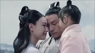 Download 大結局！三百年後，戰神歸來，一家三口終於團聚 🍿 Chinese Television Dramas | 張震 倪妮 MP3
