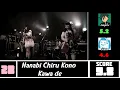 Top 30 ЯeaL Songs (Duo Rank w/ Sewim)