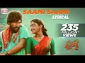 Download Lagu Saami Saami Full Song (Telugu) | Pushpa  | Allu Arjun, Rashmika | DSP | Mounika Yadav | Sukumar