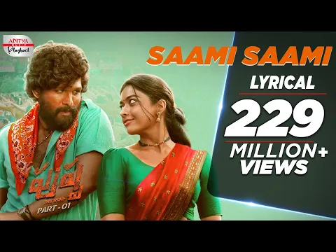 Download MP3 Saami Saami Full Song | Pushpa Songs  Telugu | Allu Arjun, Rashmika | DSP | Mounika Yadav | Sukumar