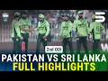 Lagu Full Highlights | Pakistan vs Sri Lanka ODI Series 2025 | 2nd ODI | PCB | M3V1U