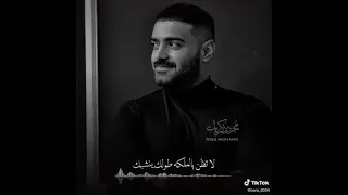 حسين المطوري  حسين المطوري