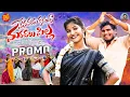 Download Lagu MENAMAMA KUTHURA MARUDALU PILLA NEW FOLK SONG PROMO 2025 #JOGULAVENKATESH #SHREEYADEEP #NIDHIFOLKS