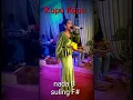 Lagu KUPU KUPU RITA SUGIARTO || Voc. Kiki Jenny