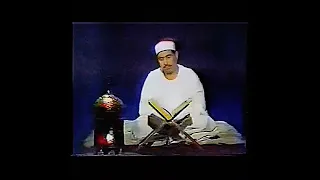 الشيخ  الطبلاوي  سورة القارعة تلاوة كاملة دندنها