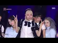 Baby DONT Cry - F Girl (Summer School Ver.)♬