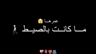 تصميم ايموفي انا واقف ثابت في مكاني جاهز مصري 