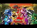 Download Lagu 獸電戰隊變身集 加唱名