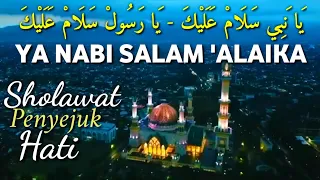 Download Baru ! Ya Nabi Salam Alaika Sholawat Populer Anak SMP MP3