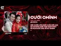 Lagu Cưới Chính Remix - Nal | (Bản Hot Nhất TikTok) - Mình Cầm Tay Nhau Mai Này Về Bên Nhau Remix TikTok