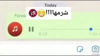 بنت تحكي حبيبها بعد ما نا ك ها وبتقلو انت مثل الكلب بهاي الشغلة 