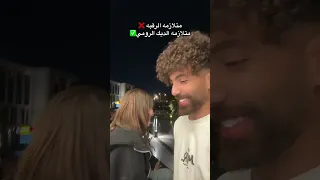 طب هات عينك في عينيا    دندنها