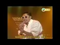 譚詠麟   愛情陷阱 Live