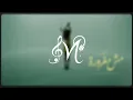 Ruby -MESH MAGHRORA  (English Translation) |Lyrics (ENG + ARABIC) |روبي -مش مغرورة كلمات 