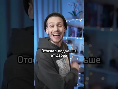 МЕРТВАЯ КОРОЛЕВА?! 😱
