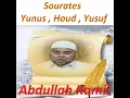 Sourate Yusuf, Pt. 1