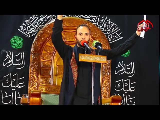 ⁣فاصل مجلس العزاء الحسيني في العتبة الكاظمية المقدسة الرادود الحسيني || علي حامد ||