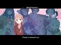 Download Lagu Selection Project Anime || ONLY ONE YELL LYRICS