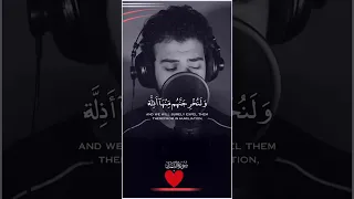 القارئ اسلام صبحي حالات واتس قران سورة النمل اسلام صبحي قرآن 