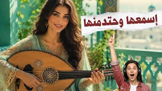 اغنية عربية جديدة      عن رفض رجوع الحبيب   احمد وائل دندنها