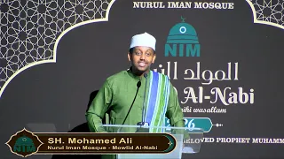 The Prophet’s character and following his footstep by Sh mohamed Ali